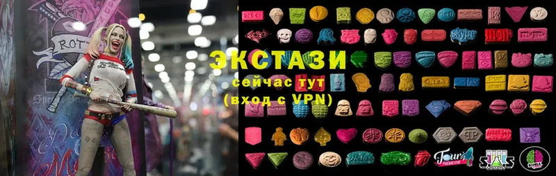 нарко площадка Telegram  Астрахань  Ecstasy mix  купить  сайты 